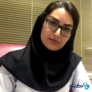 تصویر دکتر مریم اکبری