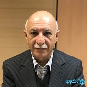 دکتر محمود حقیقت