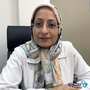 دکتر محبوبه یعقوبی