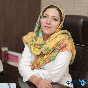 دکتر مرجان ثابتی