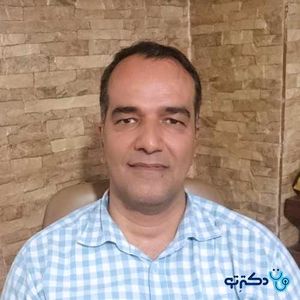 دکتر علیرضا زارع بیدکی