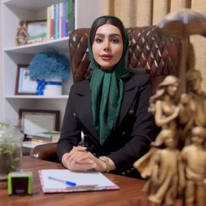 بهار مقدمی