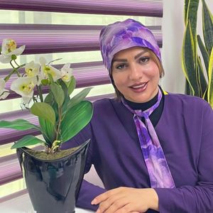 دکتر عالیه پوردست