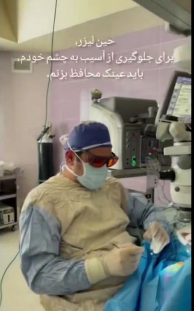 دکتر سید حسین ابطحی 3