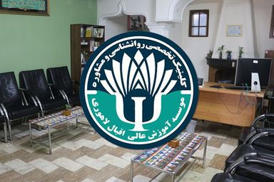فهیمه میرزایی 1