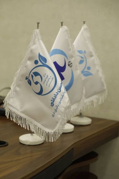 دکتر محسن داداشی 1