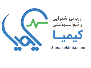 فاطمه جهانمهر 1