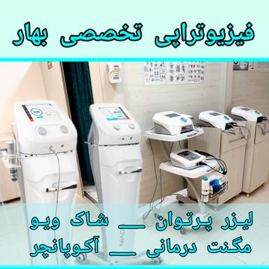 سید مجید قهاری 1