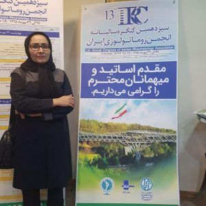 دکتر زینب صارمی 4