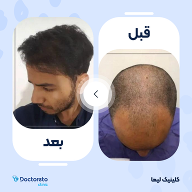 دکتر تو کلینیک 9