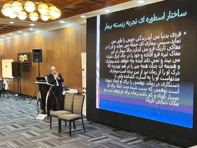 دکتر عبدالرضا ناصرمقدسی 1