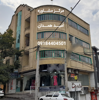 سعید طاهری 7