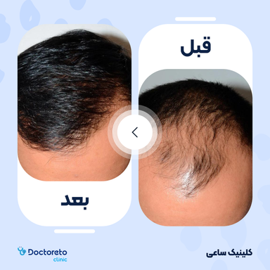 دکتر تو کلینیک 6