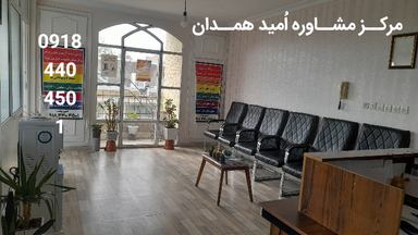 سعید طاهری 3