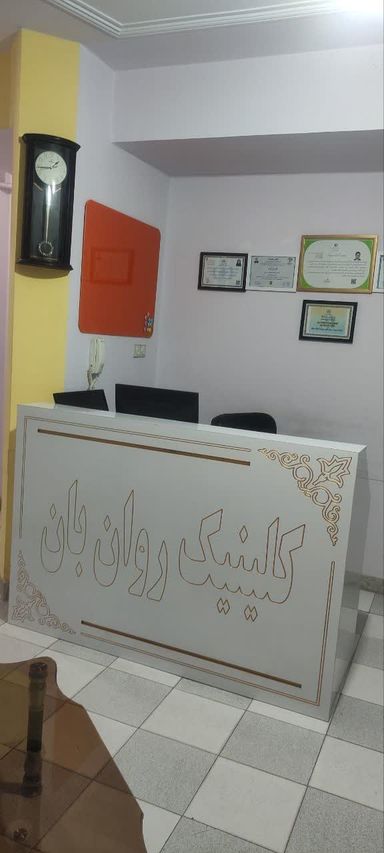 امیرحسین عباسی 2