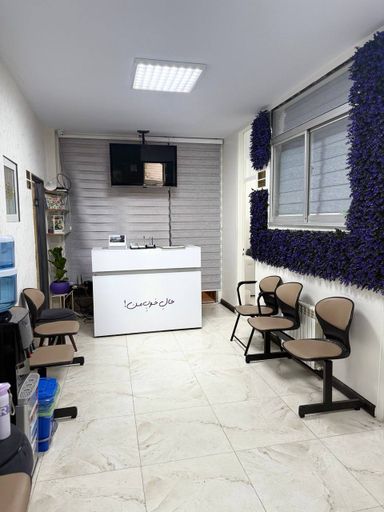 دکتر ناهید کرمی 3