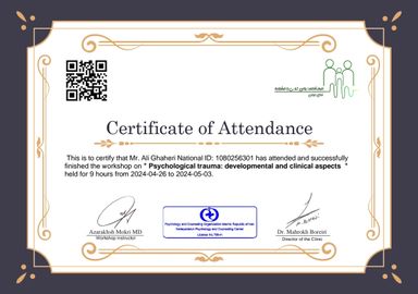 دکتر علی قاهری 4