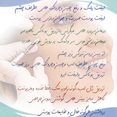 دکتر کریم نظری 1