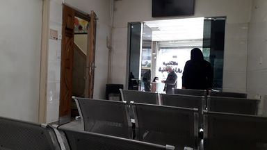 درمانگاه طب سنتی اسراء تهران 1