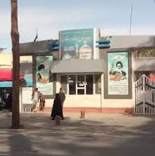 بیمارستان امام رضا بیرجند 2