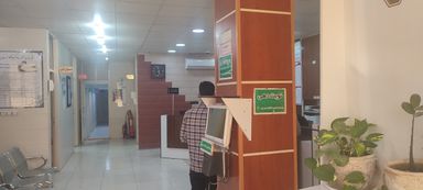 آزمایشگاه رضوی لامرد 3