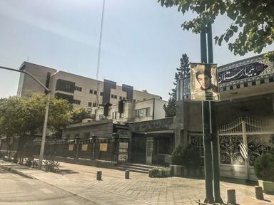 بیمارستان روزبه تهران 3