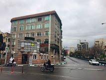 آزمایشگاه کاوه دولت تهران 1