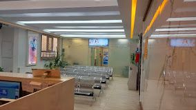آزمایشگاه سجاد شاهرود 1