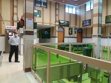 درمانگاه ظفر کرمانشاه 1