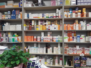 داروخانه دکتر نجاتی افخم تالش 2
