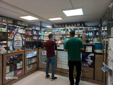 داروخانه دکتر کریمی‌ زاده تهران 1