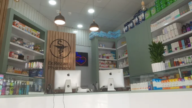 داروخانه دکتر محمدیان مشهد 2