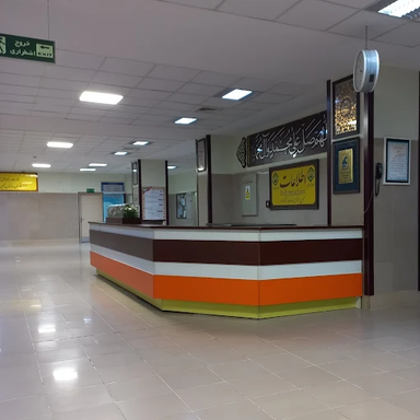 بیمارستان پیامبر اعظم کرمان 3