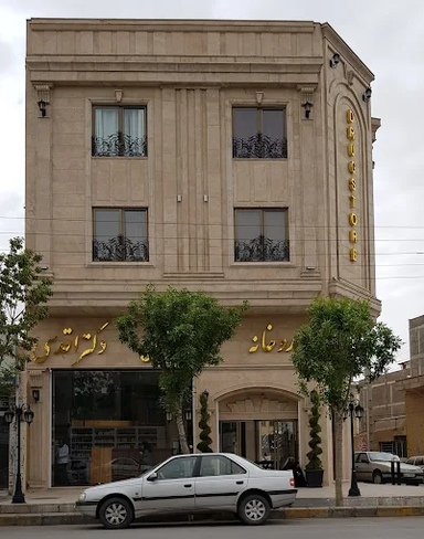 داروخانه دکتر اقدسی کرمان 2