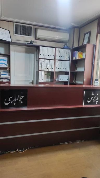 آزمایشگاه پارامیس تهران 5