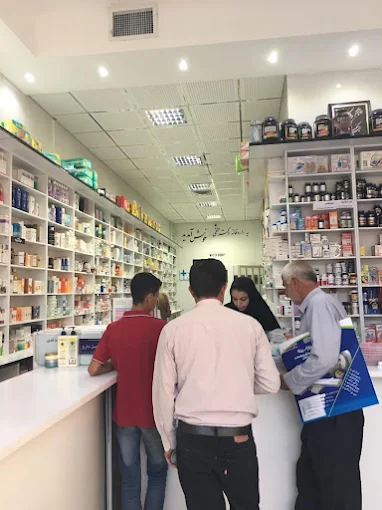 داروخانه لقمان حکیم رزن 2