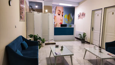 کلینیک مهرینا شهرقدس 1