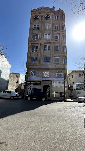 آزمایشگاه نیک لاهیجان 3
