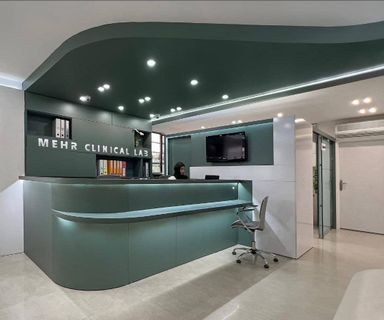 آزمایشگاه مهر رشت 2