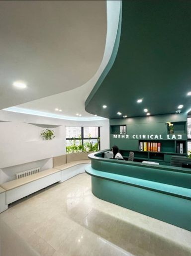 آزمایشگاه مهر رشت 3