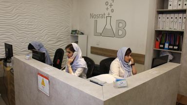 آزمایشگاه نصرت تهران 8