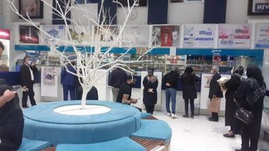 داروخانه دکتر حسینیان آمل 1