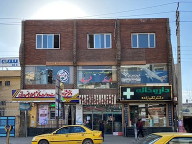 داروخانه دکتر تقی زاده سقز 1