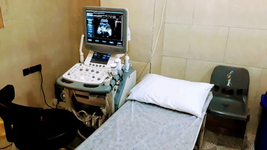 مرکز تصویربرداری دکتر شمشیرگر نظرآباد 2