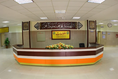 بیمارستان پیامبر اعظم کرمان 1