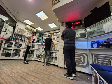 داروخانه دکتر مهدیه بهاری ساری 3