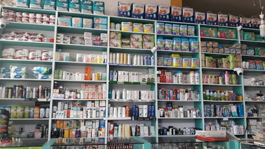 داروخانه دکتر ریاحی نیشابور 2