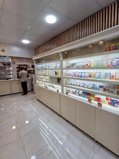 داروخانه دکتر تاکاییدی اندیمشک 3