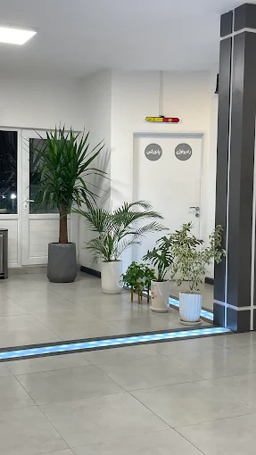 مرکز تصویربرداری دکتر فرج نژاد رشت 2