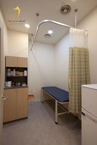 کلینیک زیبایی جوان تهران 2